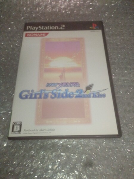 動作確認済み【PS2】ときめきメモリアル Girl’s Side 2nd Kiss / PlayStation2 プレイステーション2 ガールズサイド ときメモ 即決設定