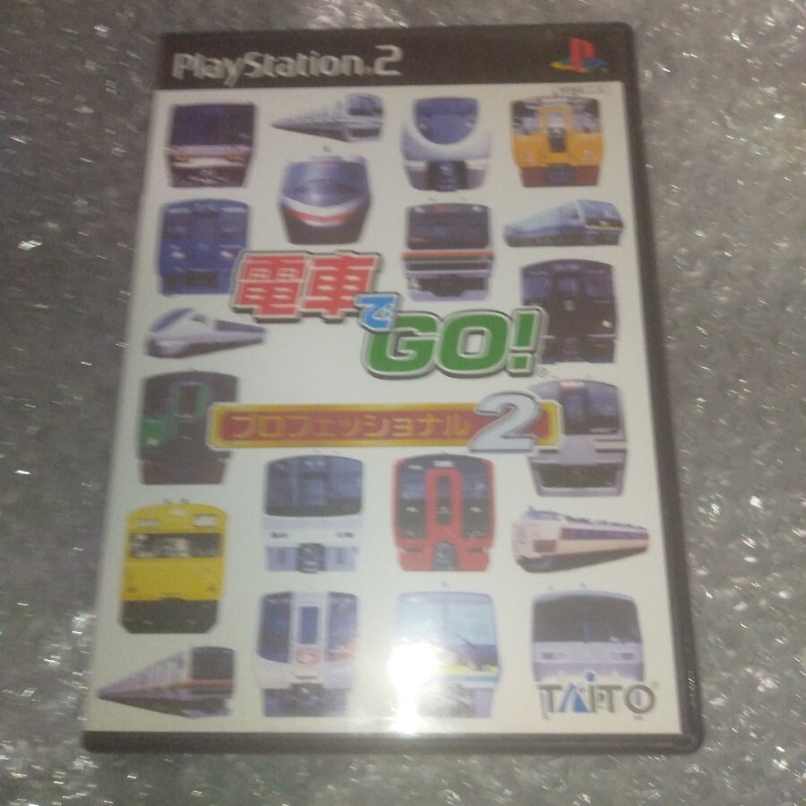 Yahoo!オークション -「電車でgo プロフェッショナル 2」の落札 Yahoo!オークション -「電車でgo プロフェッショナル 2」の落札