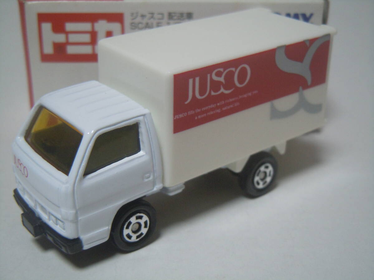2025年最新】Yahoo!オークション -トミカ 絶版 希少の中古品
