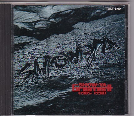 Yahoo!オークション -「show-ya 私は嵐」(CD) の落札相場・落札価格 Yahoo!オークション -「show-ya 私は嵐」(CD) の落札相場・落札価格