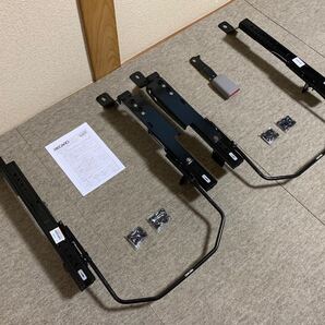 RECARO インサイト ZE2 シートレール 左右セット 中古品