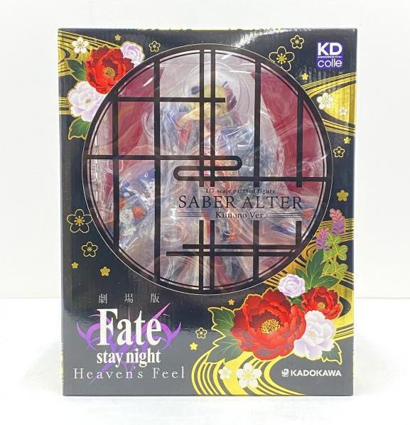 Yahoo!オークション -「セイバーオルタ 着物」(フィギュア) の Yahoo!オークション -「セイバーオルタ 着物」(フィギュア) の