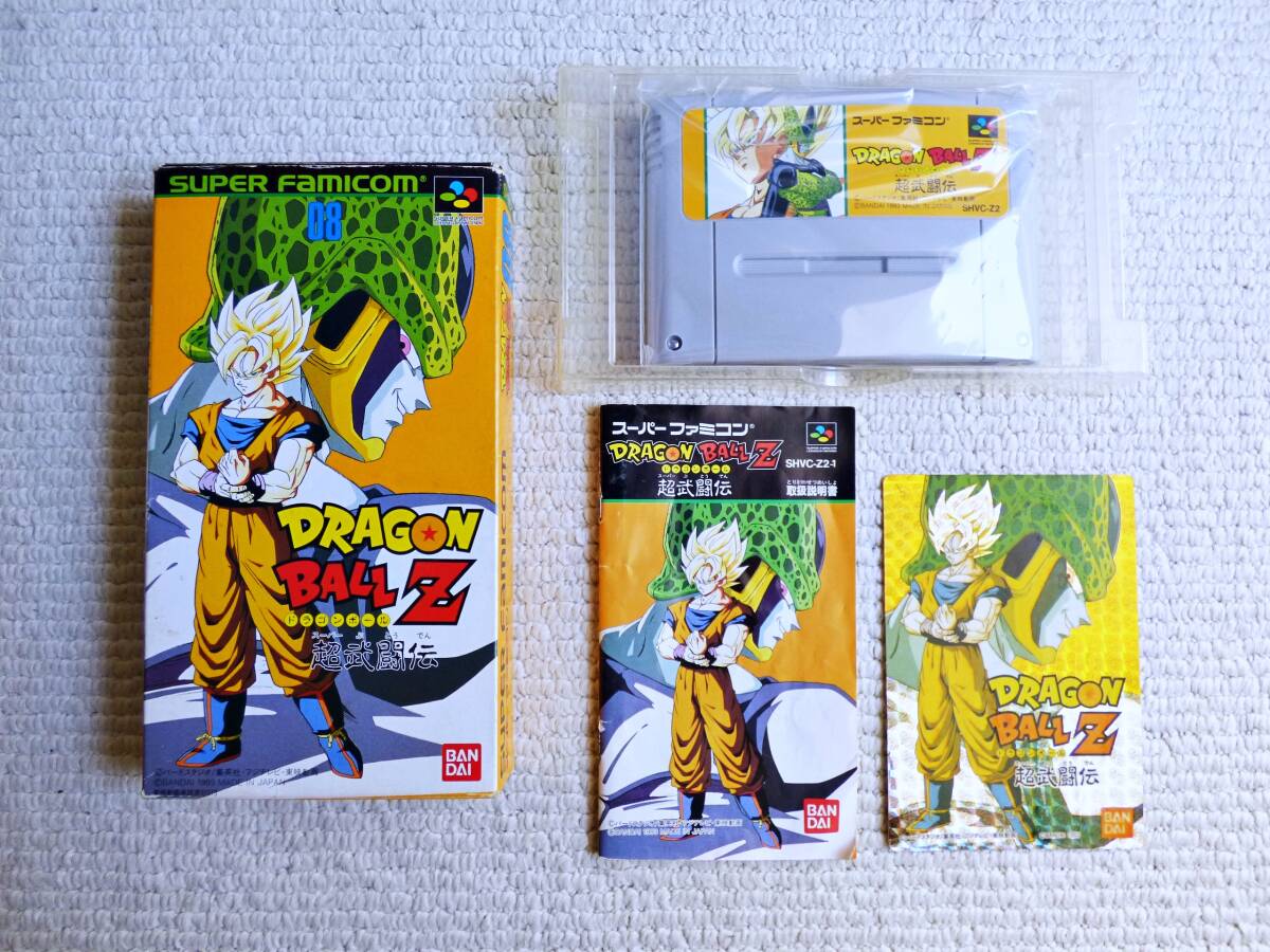 Yahoo!オークション -「ドラゴンボール カード Yahoo!オークション -「ドラゴンボール カード