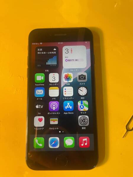 iPhone SE 2 第2世代 64GB Softbank版 SIMフリー 送料無料 バッテリー82% ブラック 訳ありジャンク