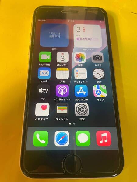 iPhoneSE 3 第3世代 64GB AU版〇 SIMフリー 送料無料 バッテリー85% ホワイト