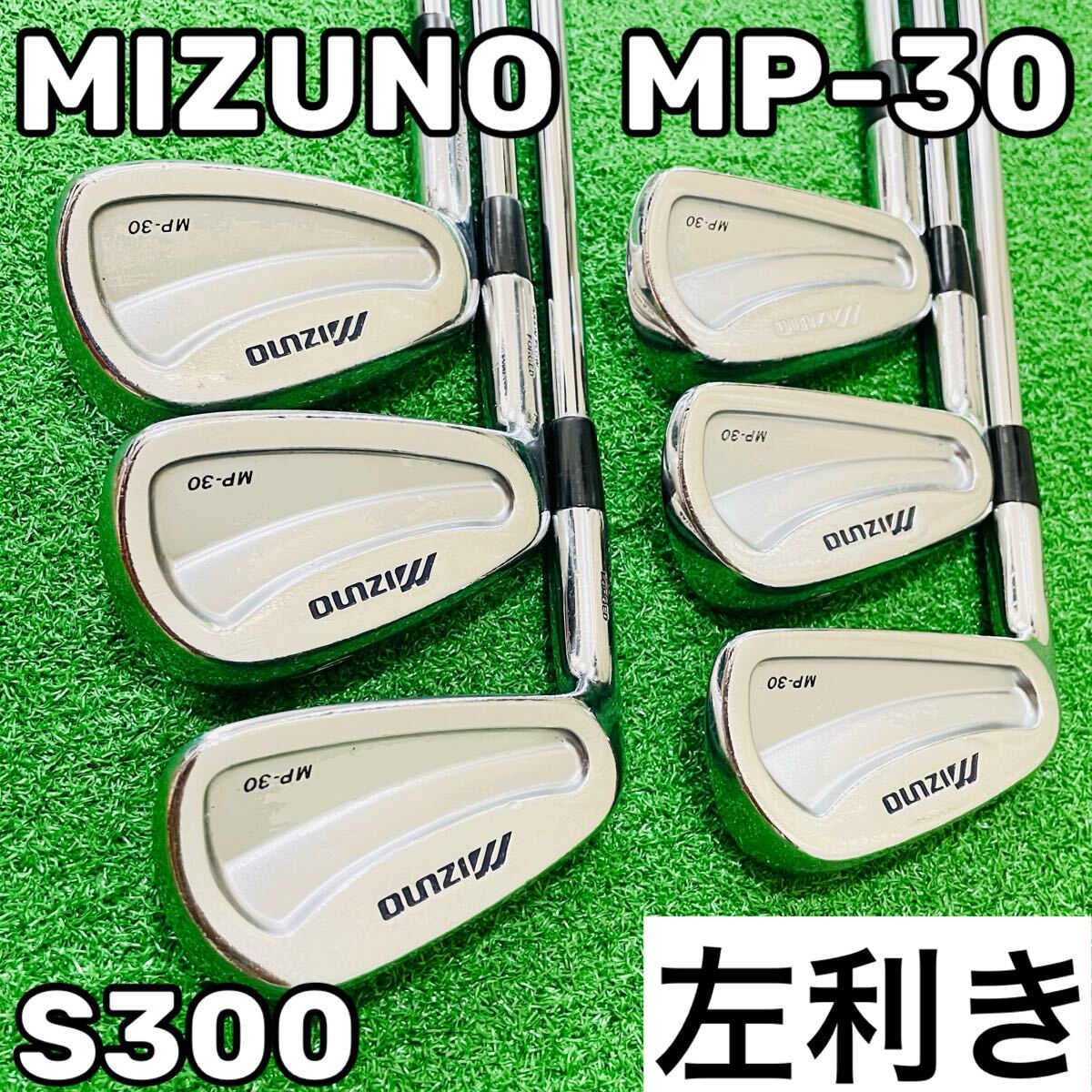 Yahoo!オークション -「*mp ミズノ」(男性左きき用) (クラブ)の Yahoo!オークション -「*mp ミズノ」(男性左きき用) (クラブ)の