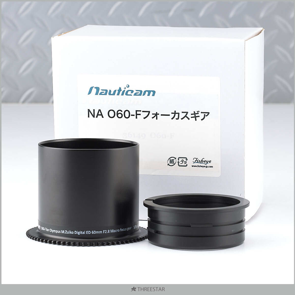 2025年最新】Yahoo!オークション -nauticamの中古品・新品・未 2025年最新】Yahoo!オークション -nauticamの中古品・新品・未