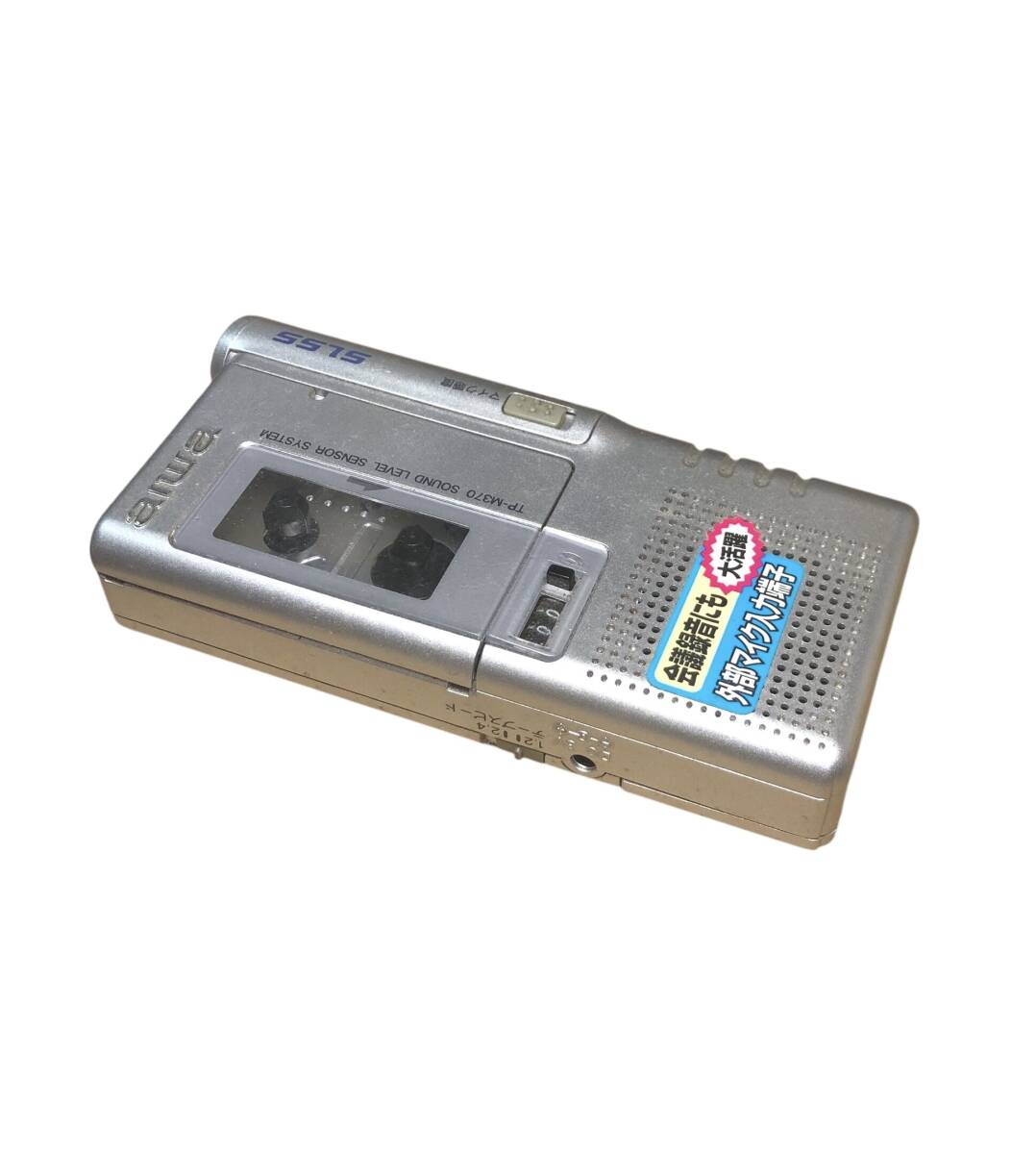 Yahoo!オークション -「AIWA マイクロカセットレコーダー