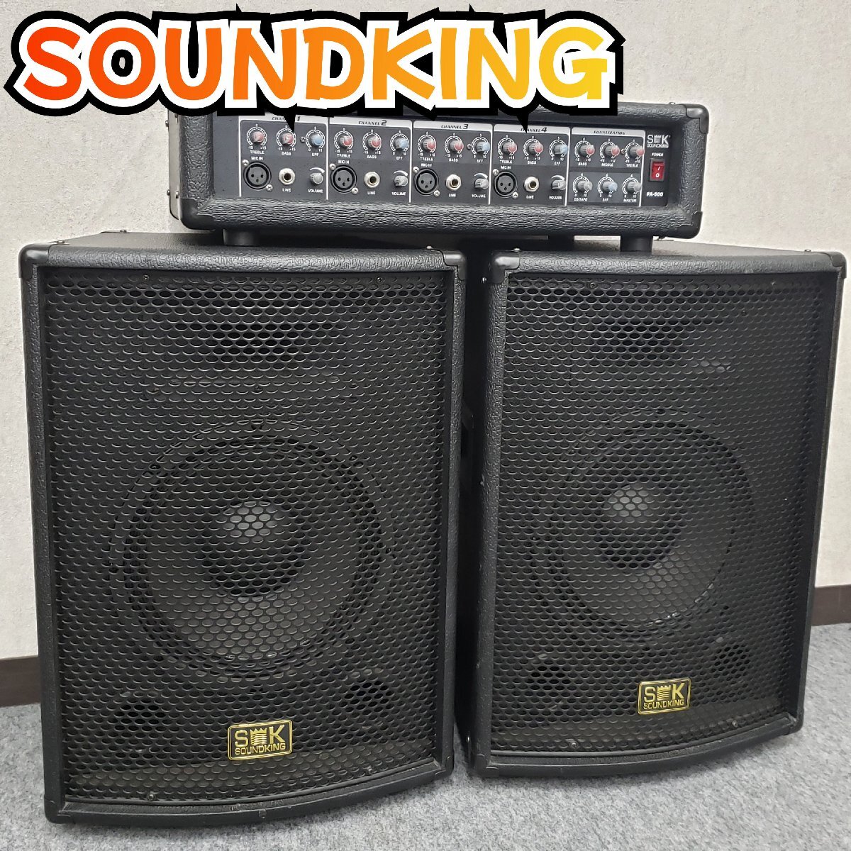 2025年最新】Yahoo!オークション -soundking スピーカーの中古品 2025年最新】Yahoo!オークション -soundking スピーカーの中古品
