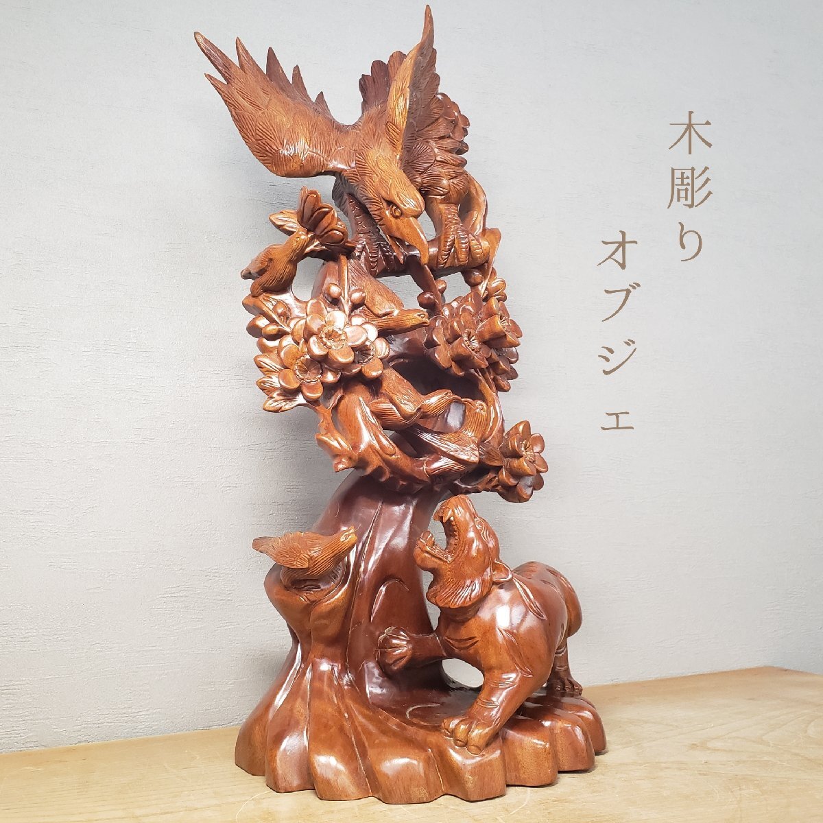 Yahoo!オークション -「鷹 置物」(木工、竹工芸) (工芸品)の落札 Yahoo!オークション -「鷹 置物」(木工、竹工芸) (工芸品)の落札