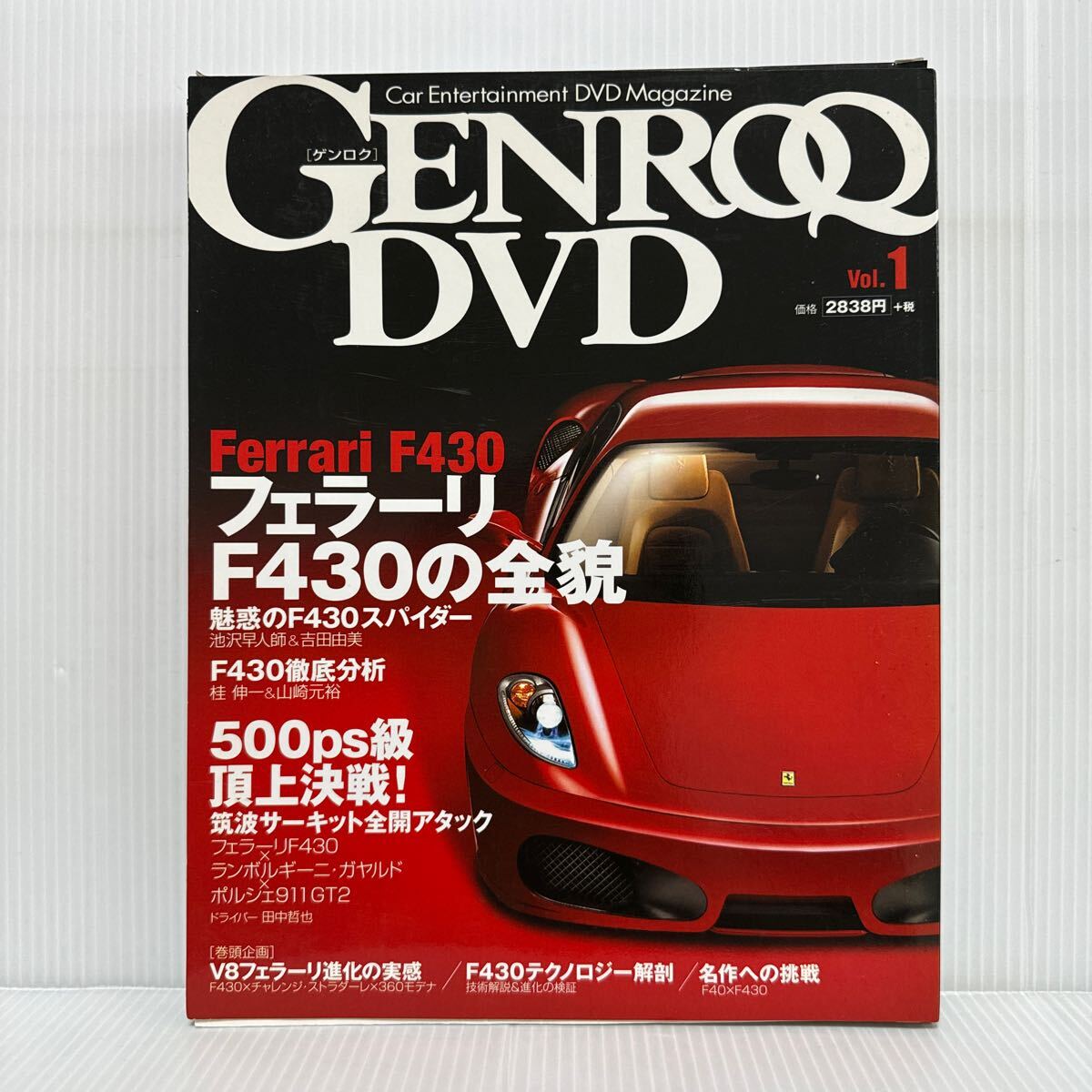 希少品 雑誌 フェラーリF430ベルリネッタ・F430スパイダーなどの詳細本 2025年最新】Yahoo!オークション -フェラーリ f430(本、雑誌)の