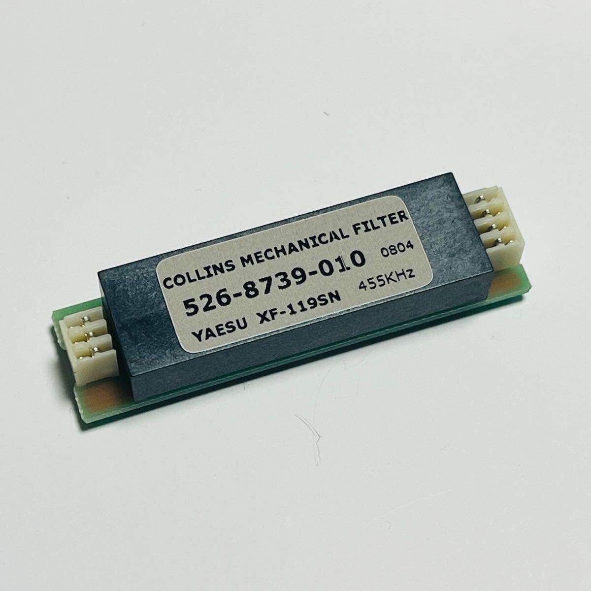 Yahoo!オークション -「yf-122」(アマチュア無線) の落札相場 Yahoo!オークション -「yf-122」(アマチュア無線) の落札相場
