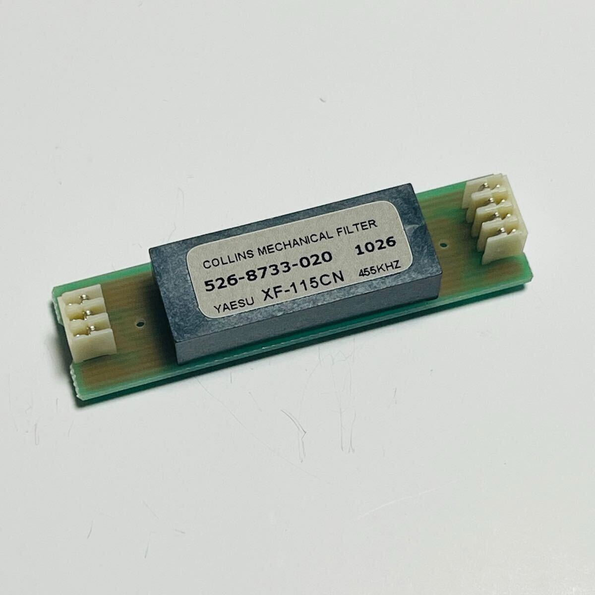 Yahoo!オークション -「yf-122cn」の落札相場・落札価格 Yahoo!オークション -「yf-122cn」の落札相場・落札価格