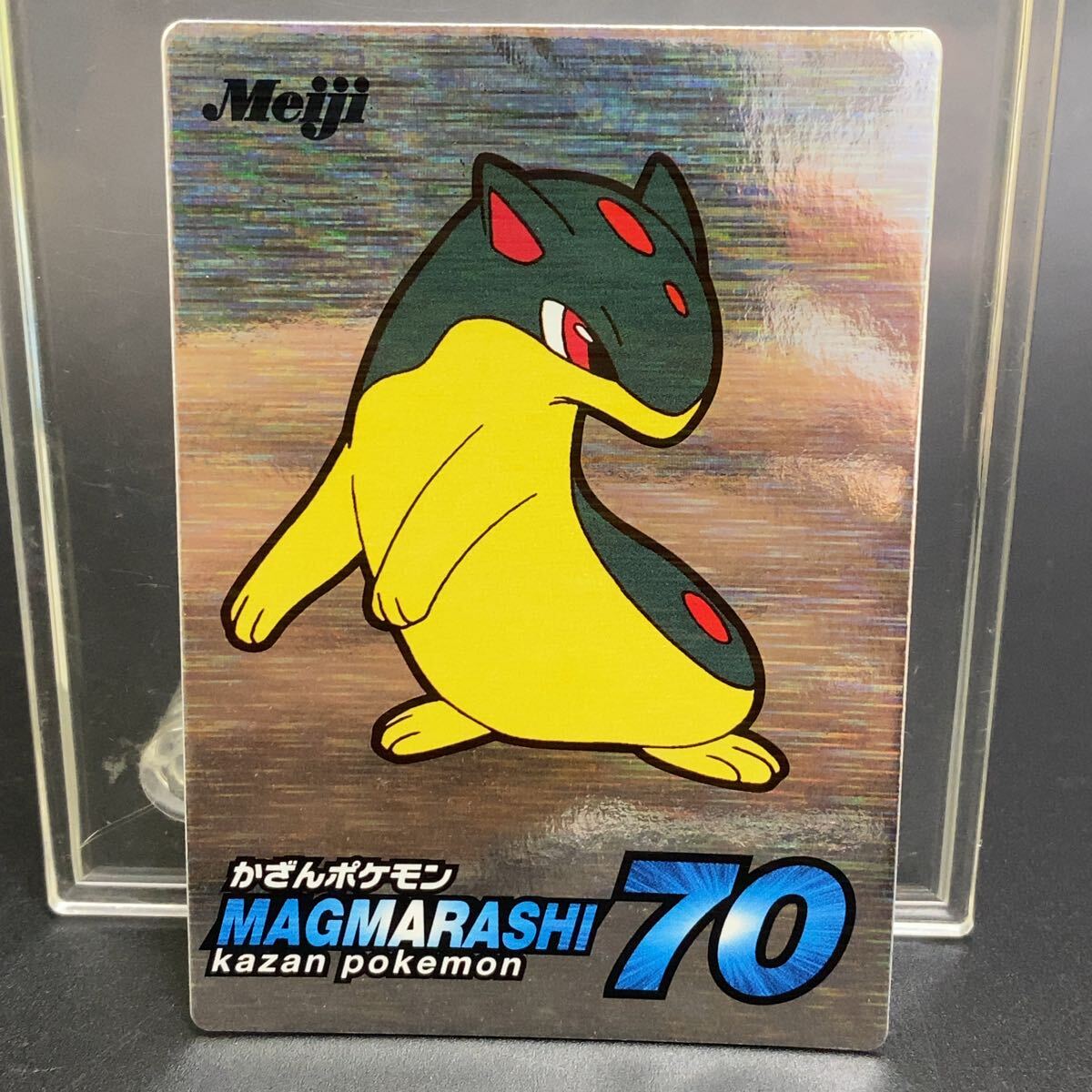 Yahoo!オークション -「ポケモン meiji」(ポケットモンスター Yahoo!オークション -「ポケモン meiji」(ポケットモンスター