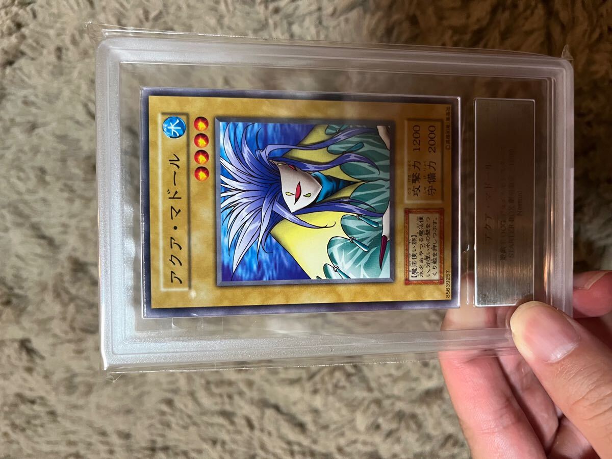 Yahoo!オークション -「遊戯王 アクアマドール」の落札相場 Yahoo!オークション -「遊戯王 アクアマドール」の落札相場