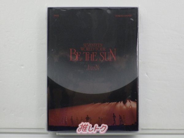 Yahoo!オークション -「seventeen be the sun」の落札相場・落札価格