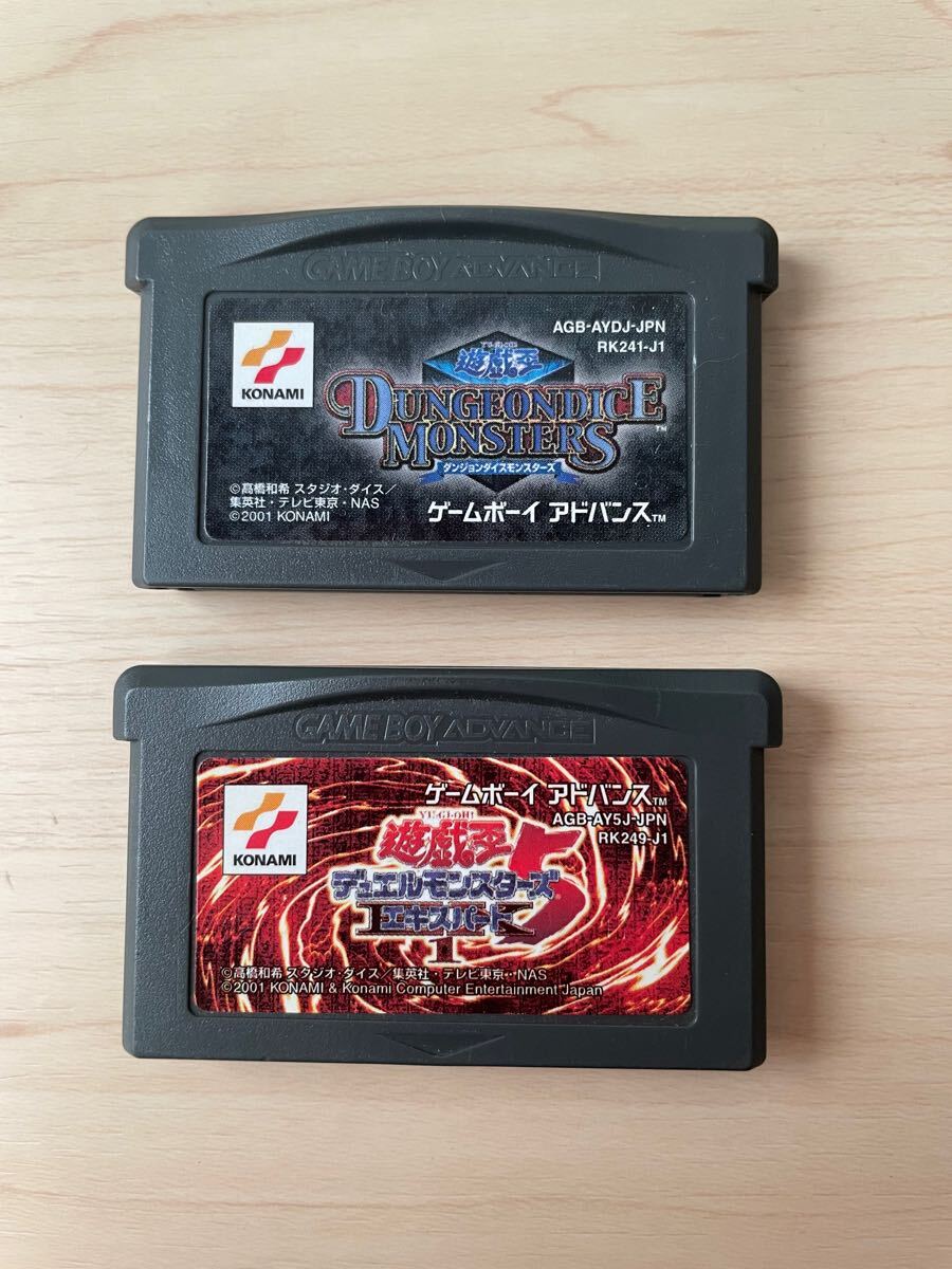 Yahoo!オークション -「ダンジョンダイスモンスターズ gba」の Yahoo!オークション -「ダンジョンダイスモンスターズ gba」の