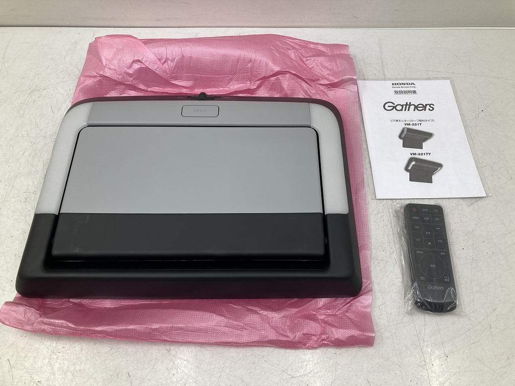 Yahoo!オークション -「ホンダ 純正」(フリップダウン Yahoo!オークション -「ホンダ 純正」(フリップダウン