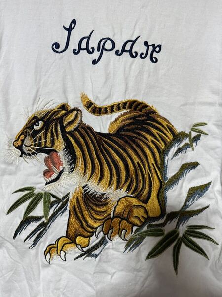 未使用◆東洋エンタープライズ◆虎◆刺繍◆スカTシャツ【SUN SURF・サンサーフ ・アロハシャツ・スカジャン・ピンナップガール・ma-1】