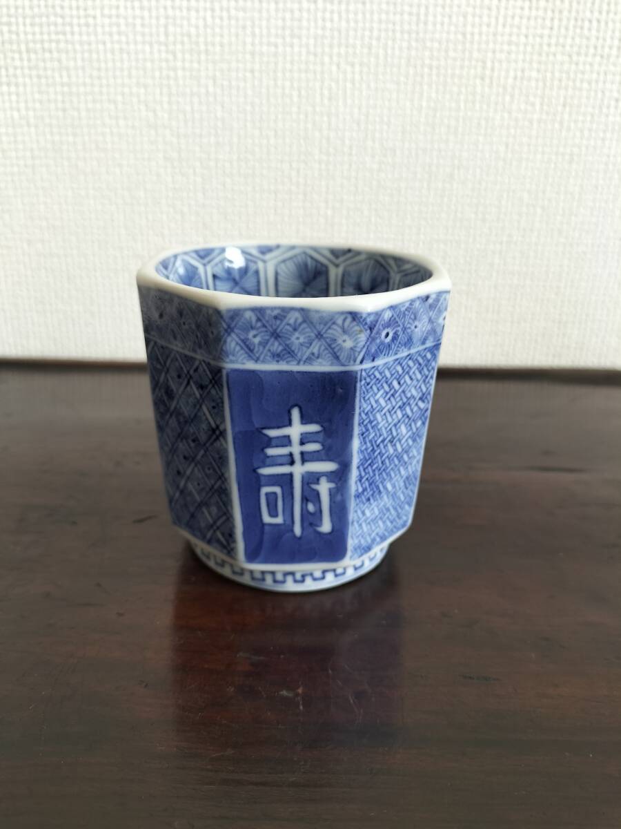 Yahoo!オークション -「織部 筒茶碗」の落札相場・落札価格 Yahoo!オークション -「織部 筒茶碗」の落札相場・落札価格