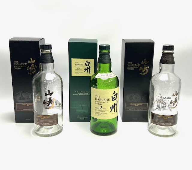 Yahoo!オークション -「山崎 2015 リミテッドエディション」の Yahoo!オークション -「山崎 2015 リミテッドエディション」の