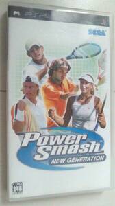 【匿名発送・追跡番号あり】 パワースマッシュ ニュージェネレーション PSP