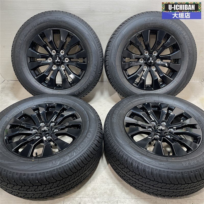 新品 新車外し アルミホイールアルミタイヤセット 4本セッ 215/50R18 18インチ TOYOTA バリ溝 DUNLOP ダンロップ エナセーブ｜ 18インチ