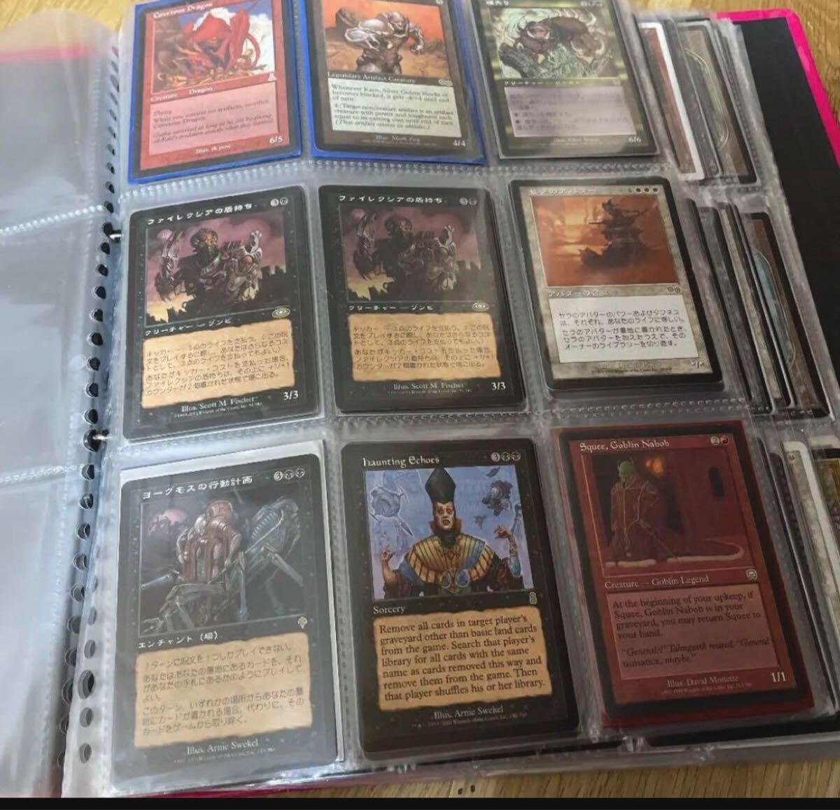 【全商品オープニング価格 特別価格】 総重量16.8kg】MTG引退品まとめ マジック：ザ・ギャザリング
