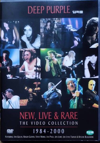 【新品同様.韓国盤】DEEP PURPLE / New,Live & Rare (輸入DVD)