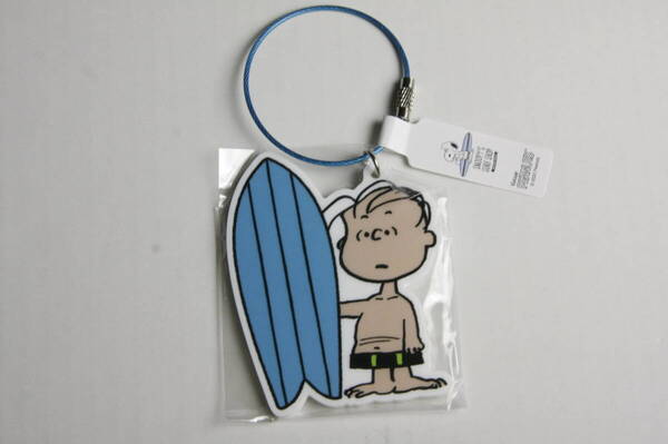 SNOOPY'S SURF SHOP キーホルダー ライナス 送料無料 PEANUTS ( スヌーピー )
