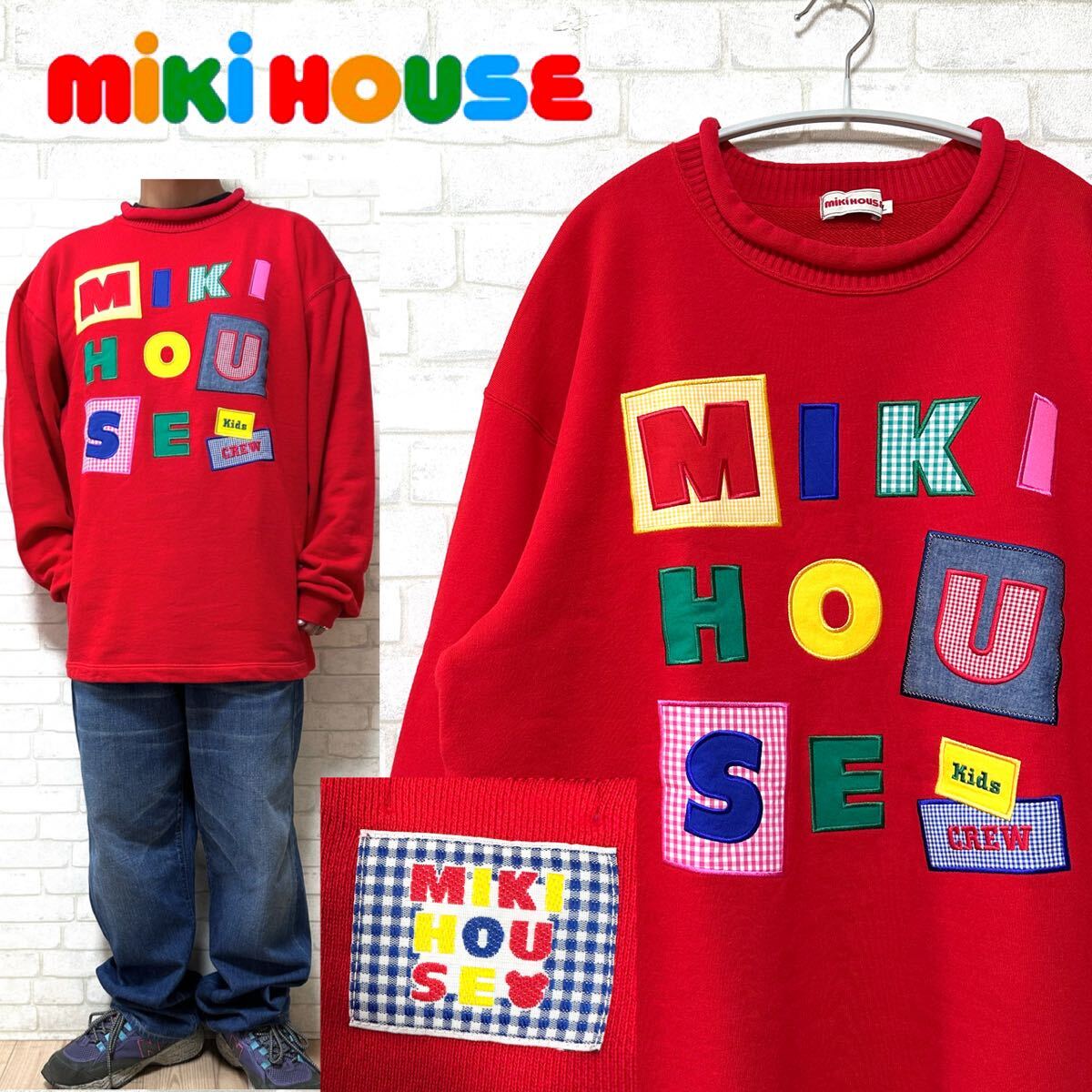 2025年最新】Yahoo!オークション - MIKI HOUSE(トレーナー 2025年最新】Yahoo!オークション - MIKI HOUSE(トレーナー