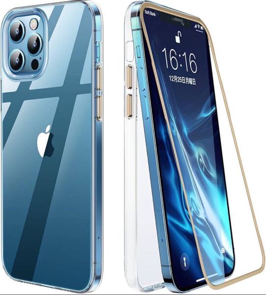 iPhone12 クリアケースBB1479 iPhone12/12 Pro 6.1インチ フルカバー 360℃超薄 耐衝撃 ワイヤレス充電 クリア レンズ保護 ガラスパネル