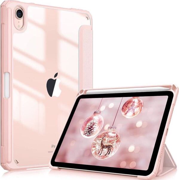 iPad Mini6ケース BB1426 8.3インチ 第6世代 透明バックカバー Apple Pencil 収納可能 Apple Pencil 2 ワイヤレス充電対応