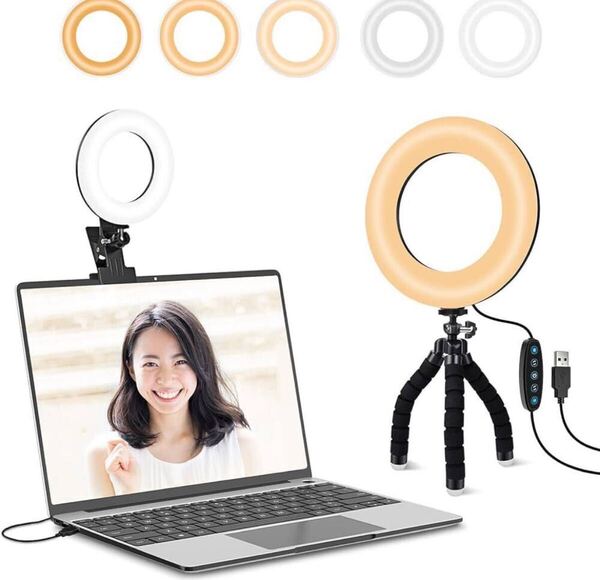 三脚式LEDリングライト6.3インチ BB1275 クリップ式 女優ライト卓上高輝度 配信リモートワーク照明撮影360度回転可能USB給電