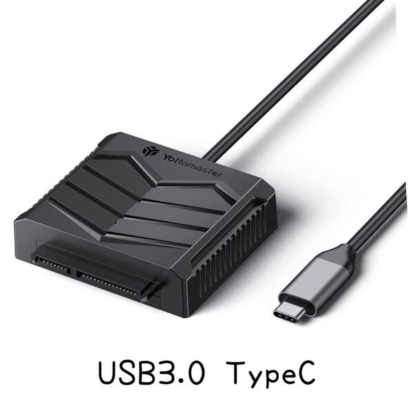【未検品】USB3.0 TypeC BB970 2.5 インチ SATA ハードドライブアダプター、2.5 インチ HDD/SSD 用 SATA III Yottamaster