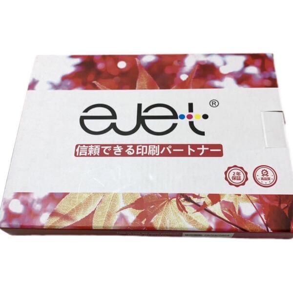 キャノン互換インクカートリッジ ejet 黒 BK 黄 Y 水色 LC 青 C 赤 M ピンク lM AA0234 6色セット インク プリンター