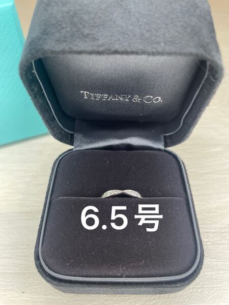 ほぼ未使用 ティファニー ハーモニー バンド リング プラチナ ダイヤモンド Tiffany&Co. ハーフエタニティ Pt950 6号 6.5号 7号