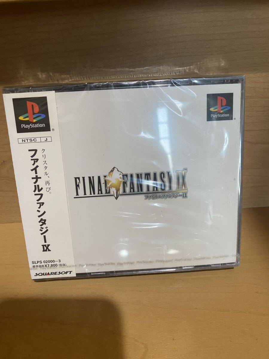 Yahoo!オークション -「ff9 未開封」の落札相場・落札価格 Yahoo!オークション -「ff9 未開封」の落札相場・落札価格