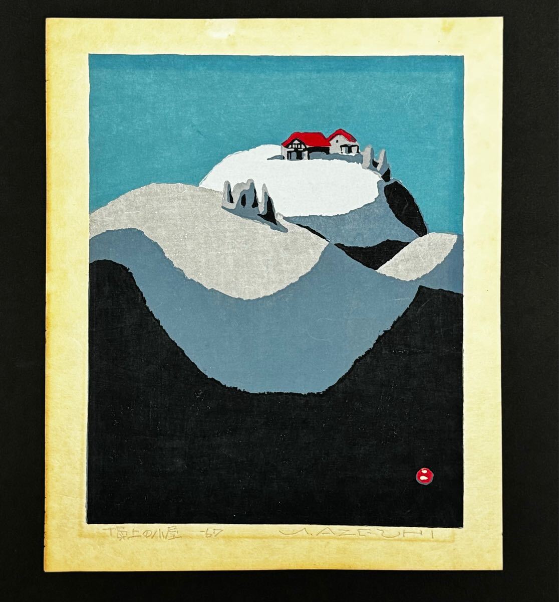 Yahoo!オークション -「版画 木版画 風景」の落札相場・落札価格 Yahoo!オークション -「版画 木版画 風景」の落札相場・落札価格