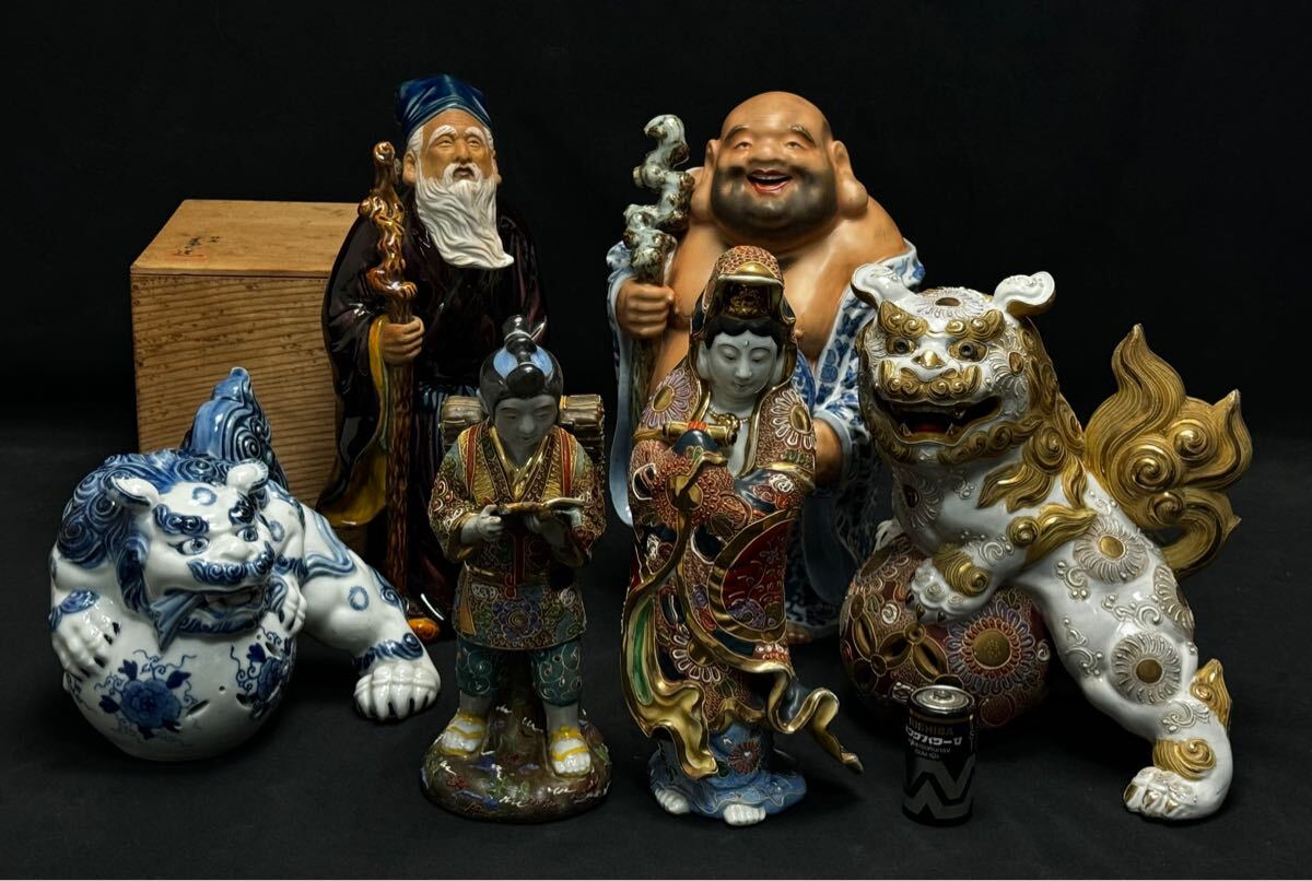 Yahoo!オークション -「二宮金次郎 九谷」(陶芸) (工芸品)の落札 Yahoo!オークション -「二宮金次郎 九谷」(陶芸) (工芸品)の落札