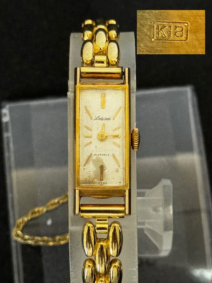 セイコー SEIKO レディーセイコー 金張り 角型 21石 レディース 手巻き |  アンティーウオッチマンはROLEX（ロレックス）・OMEGA（オメガ）・TUDOR（チュードル）などアンティーク腕時計の委託通販専門店—時計 の委託・アンティーウオッチマン