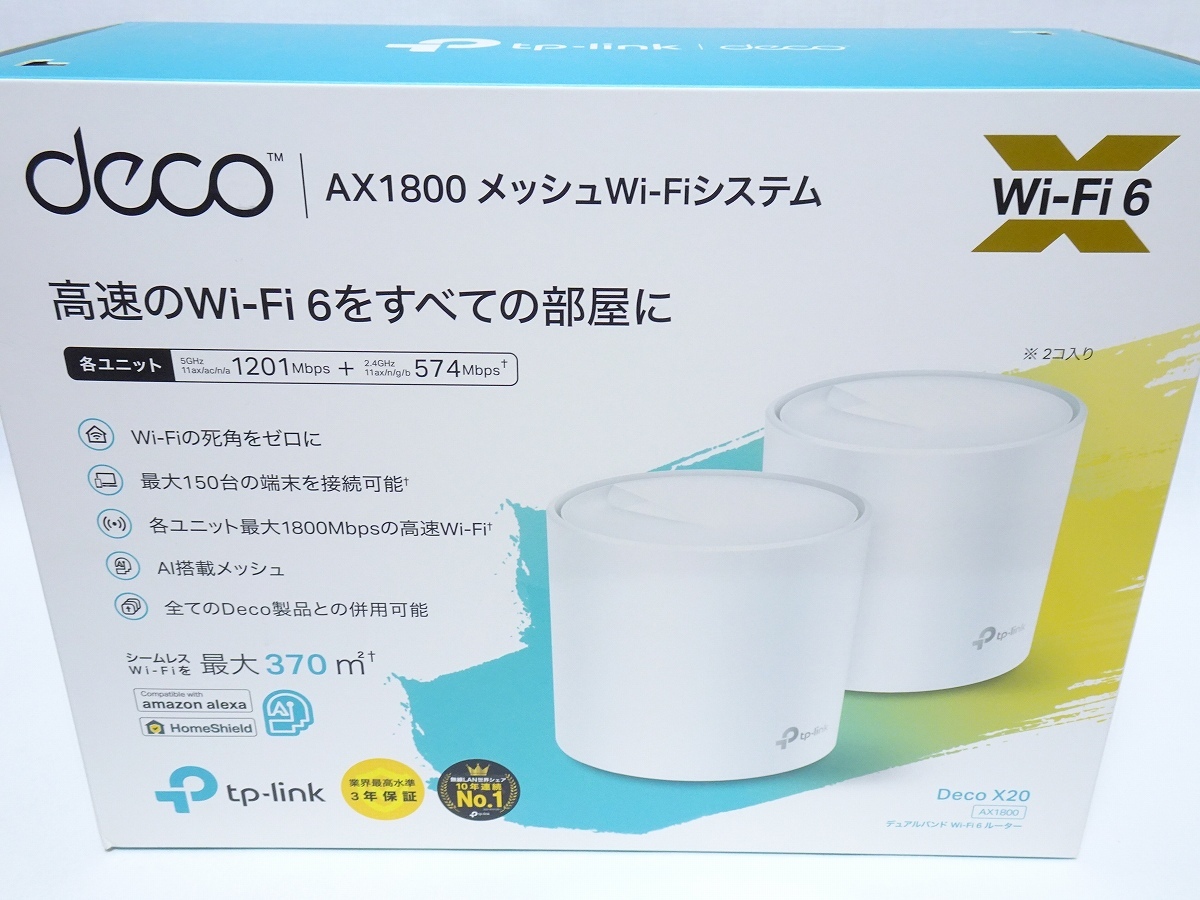 Yahoo!オークション -「x20」(無線LAN) (ネットワーク)の落札 Yahoo!オークション -「x20」(無線LAN) (ネットワーク)の落札