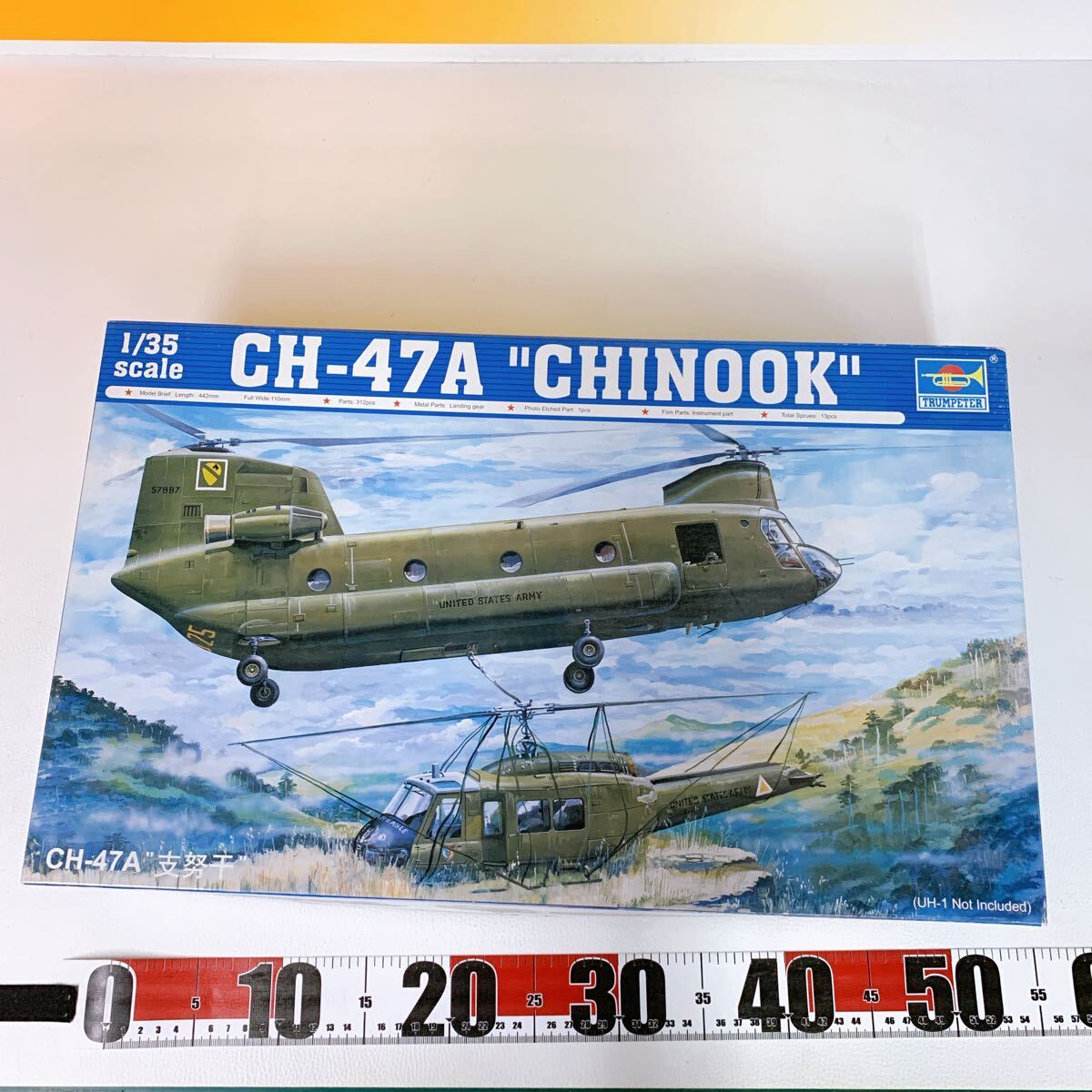Yahoo!オークション -「ch-47 チヌーク」(プラモデル) の落札 Yahoo!オークション -「ch-47 チヌーク」(プラモデル) の落札