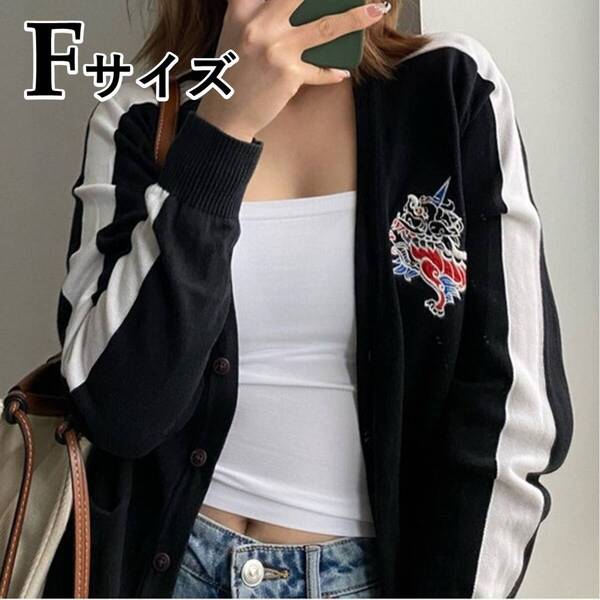 【新品・白】キャミソール 伸縮性 ブラトップ カップ付 セクシー きれいめ 1598白
