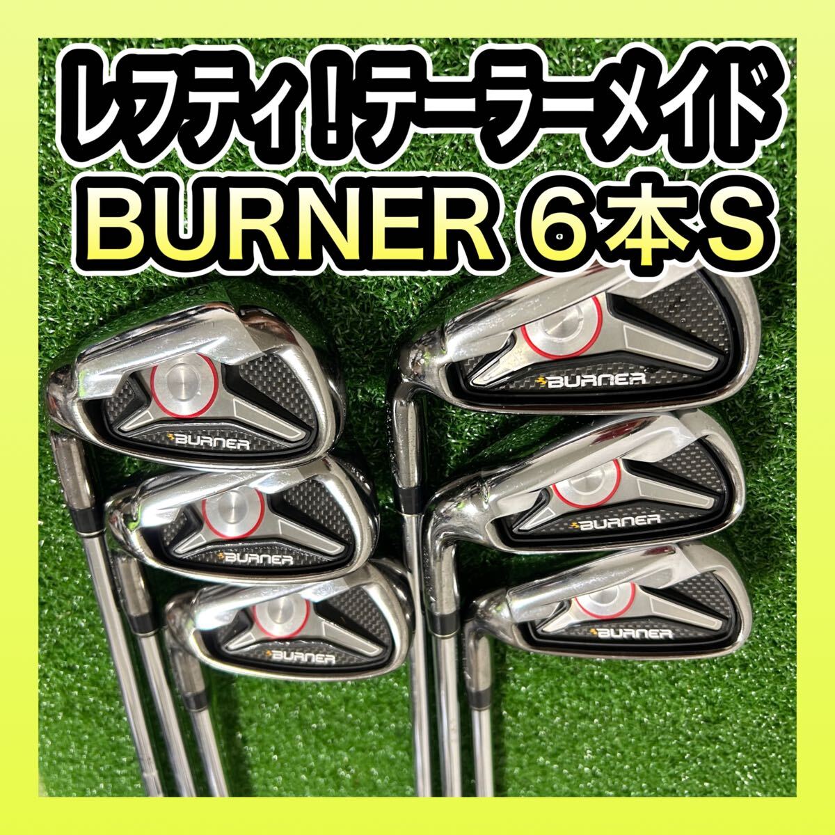 Yahoo!オークション -「テーラーメイド burner」(男性左きき用 Yahoo!オークション -「テーラーメイド burner」(男性左きき用