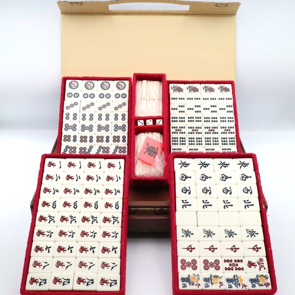 麻雀牌 背茶 美品 麻雀 アンティーク 当時物 昭和レトロ