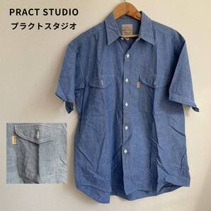 PRACT STUDIO プラクトスタジオ 綿100% 半袖 シャツ