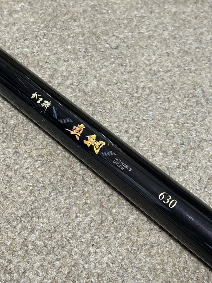 Yahoo!オークション -「630」(がまかつ) (磯竿)の落札相場・落札価格 Yahoo!オークション -「630」(がまかつ) (磯竿)の落札相場・落札価格