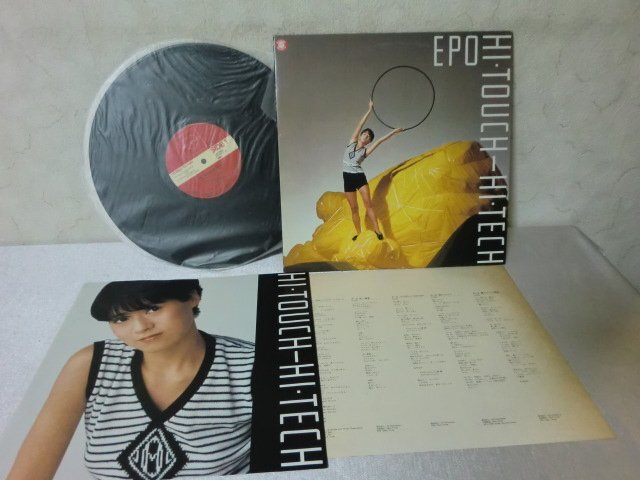 EPO HI-TOUCH-IT-TECH RACD-2 - メルカリ