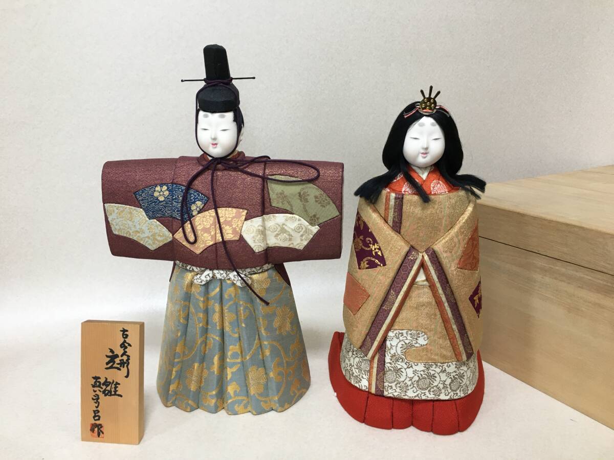2025年最新】Yahoo!オークション -真多呂 人形の中古品・新品 2025年最新】Yahoo!オークション -真多呂 人形の中古品・新品